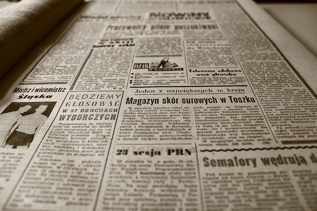 Wpływ sztucznej inteligencji na przyszłość dziennikarstwa: Szanse i zagrożenia - 1 2025